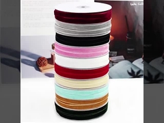 الشريط المخملي