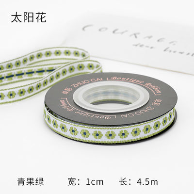 أوتم أودم زيكارد الزهري 10mm-25mm زيكارد الزهري الشريط