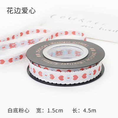 أوتم أودم زيكارد الزهري 10mm-25mm زيكارد الزهري الشريط