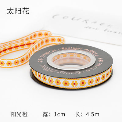 أوتم أودم زيكارد الزهري 10mm-25mm زيكارد الزهري الشريط