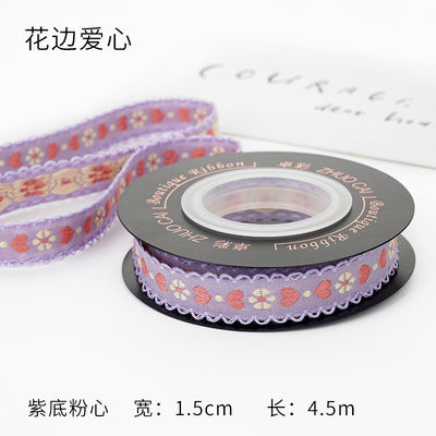 أوتم أودم زيكارد الزهري 10mm-25mm زيكارد الزهري الشريط