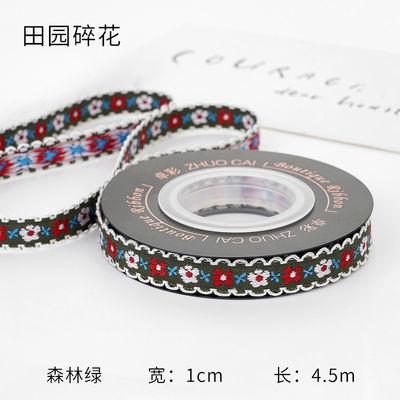 أوتم أودم زيكارد الزهري 10mm-25mm زيكارد الزهري الشريط
