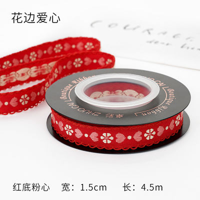 أوتم أودم زيكارد الزهري 10mm-25mm زيكارد الزهري الشريط
