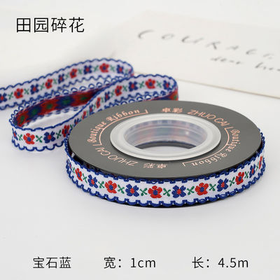 أوتم أودم زيكارد الزهري 10mm-25mm زيكارد الزهري الشريط