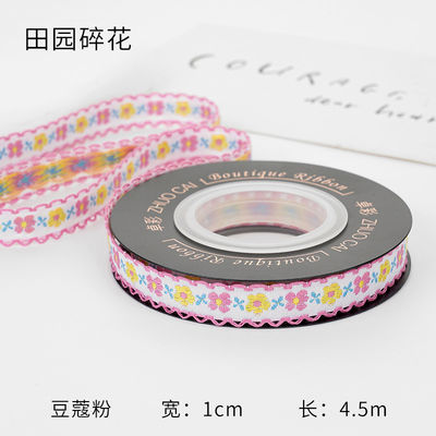 أوتم أودم زيكارد الزهري 10mm-25mm زيكارد الزهري الشريط