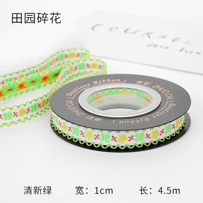 أوتم أودم زيكارد الزهري 10mm-25mm زيكارد الزهري الشريط