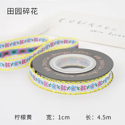أوتم أودم زيكارد الزهري 10mm-25mm زيكارد الزهري الشريط