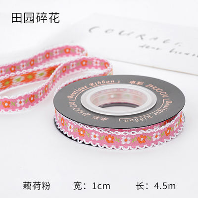 أوتم أودم زيكارد الزهري 10mm-25mm زيكارد الزهري الشريط