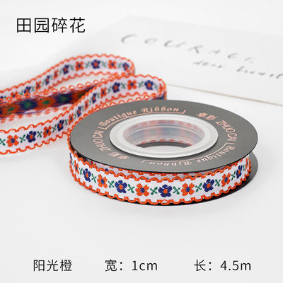 أوتم أودم زيكارد الزهري 10mm-25mm زيكارد الزهري الشريط