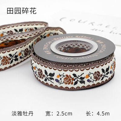 أوتم أودم زيكارد الزهري 10mm-25mm زيكارد الزهري الشريط