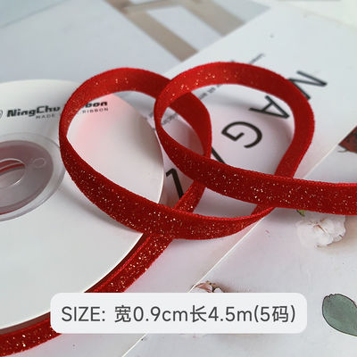 شريط مخملي لامع 6mm-38mm شريط مخملي أحمر عميق ناعم