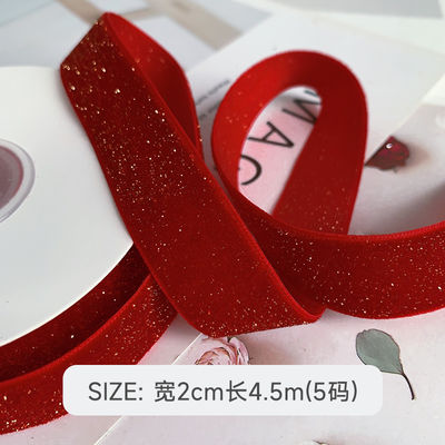 شريط مخملي لامع 6mm-38mm شريط مخملي أحمر عميق ناعم