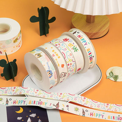 شريط قطني من 20mm*25y للقطعة
